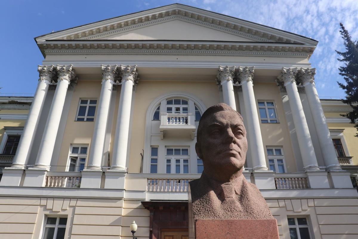 ИМЕТ РАН на Ленинском проспекте в Москве