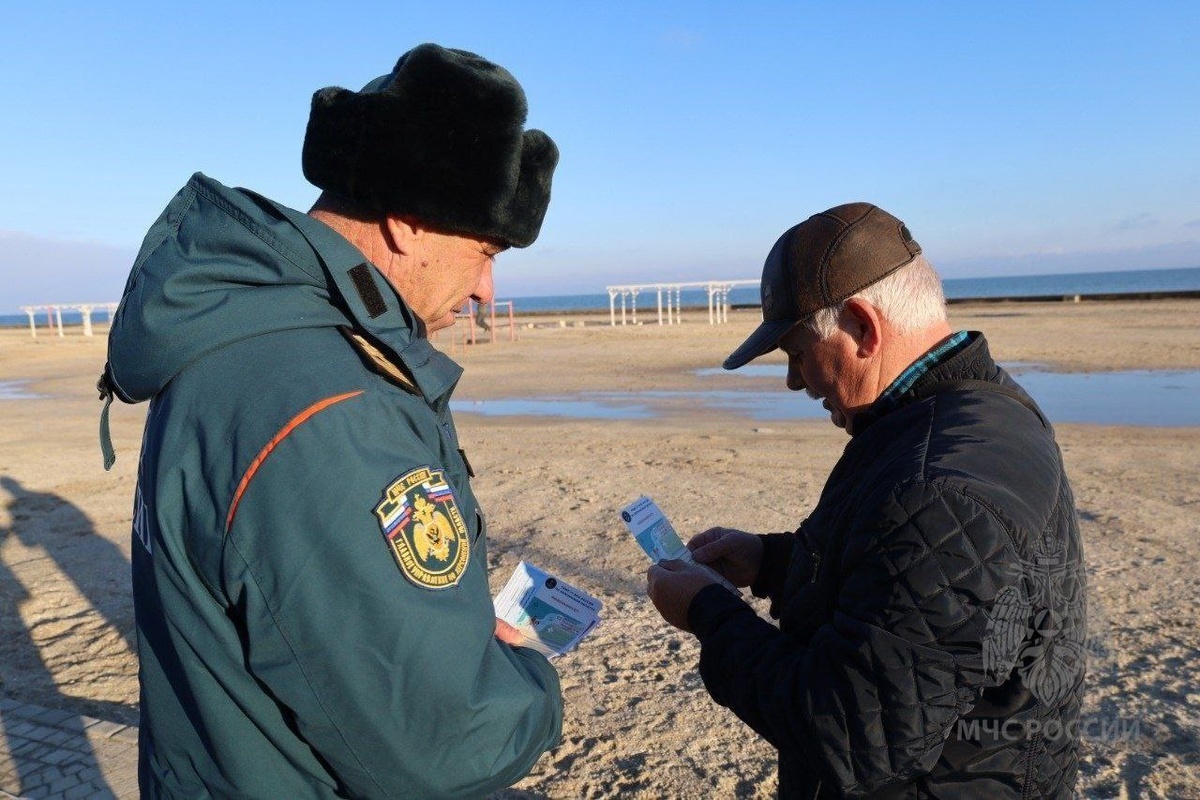    Фото: ГУ МЧС России по Херсонской области