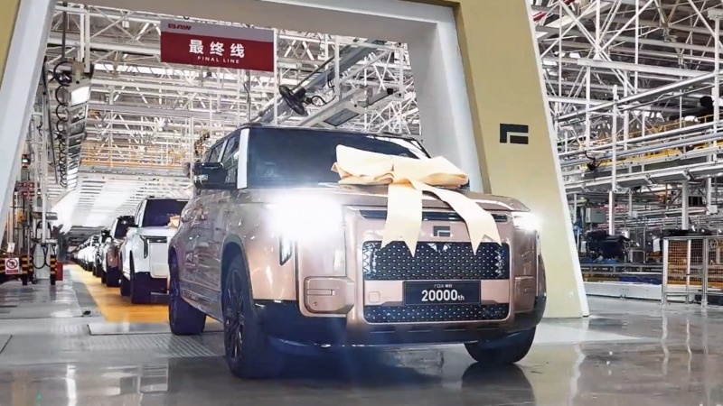 Фото Polestones  📷
