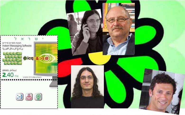 Яир Голдфингер, Арик Варди, Сефи Вигисер и Амнон Ами