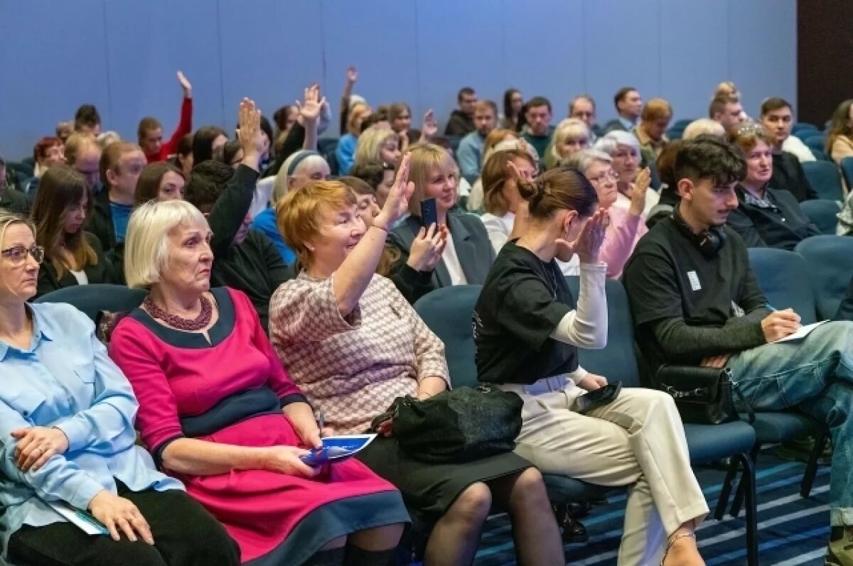    Место для неравнодушных.