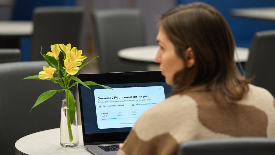     ЦБ может отложить корректировку закона о цифровых платформах ИЗВЕСТИЯ/Анна Селина