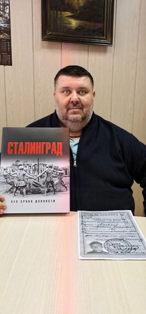 Алексей Ульянов