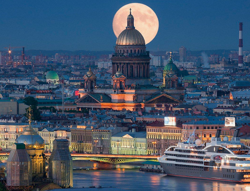 Санкт-Петербург