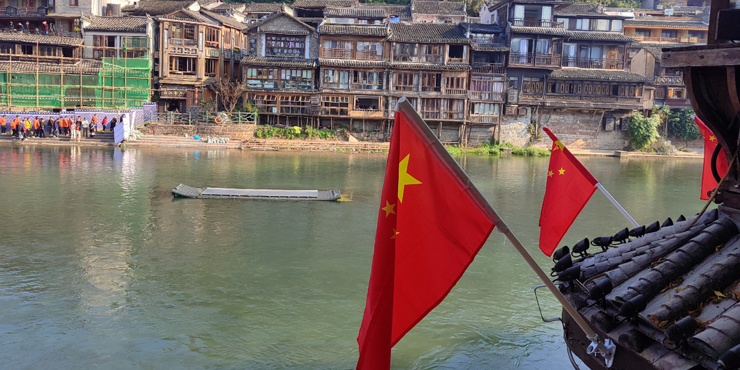 "Покатушки" по Китаю. Пекин, горы Аватар, Шанхай и панды. Личный опыт и немного теории