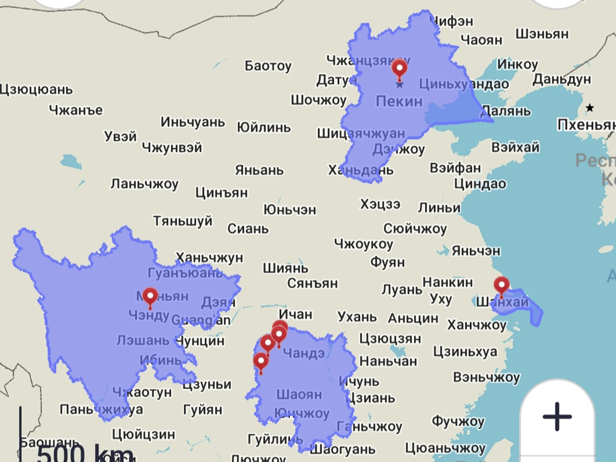 Скрин из карт Maps.me. Синим карты областей, где мы были. Maps.me в Китае работает, хотя иногда и "тупит"