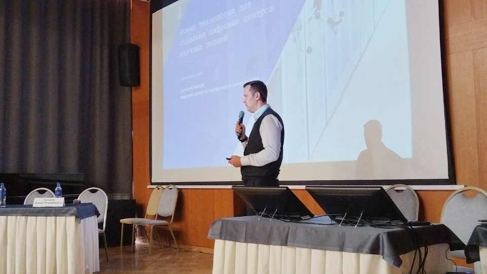 Современные технологии для цифровизации библиотечной отрасли: решения ЭЛАР на «LIBCOM-2025»