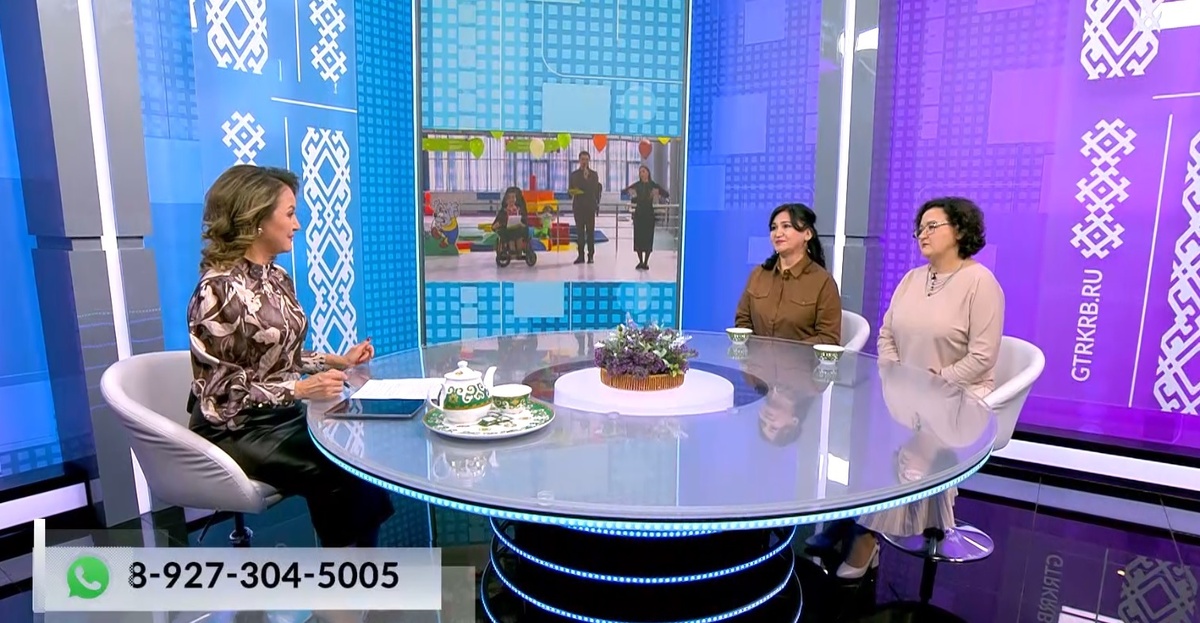    Хәйерле иртә, Республика! - 03.12.2025 Мөмкинлектәр сикләнмәгән