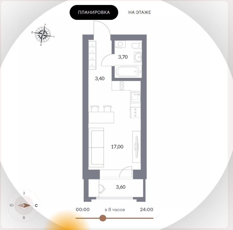 Квартира-сосиска неудобоваримая. Входная зона очень узкая без возможности организовать полноценное хранение, максимум крючки на стену под верхнюю одежду и снизу крошечный пуф. Ванна бьет по коленям, а на балконе вы летом будете нагреваться вместе с ноутбуком, а зимой пойдете ютиться за кухонный остров (если конечно это можно назвать островом, почему нельзя поставить небольшой круглый столик?). Покупать нельзя.