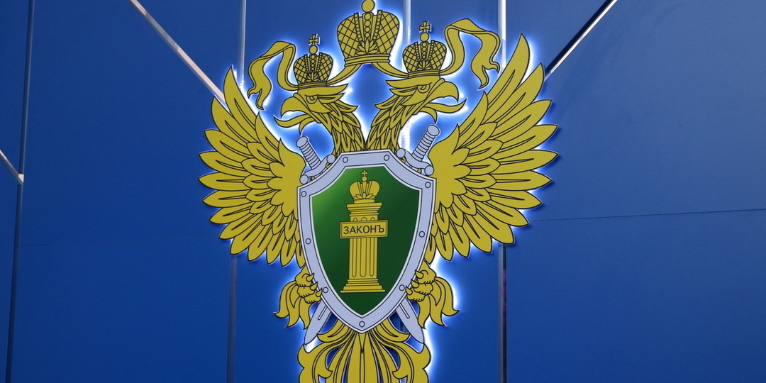 Бывший заммэра Ленинского округа оказался миллионером