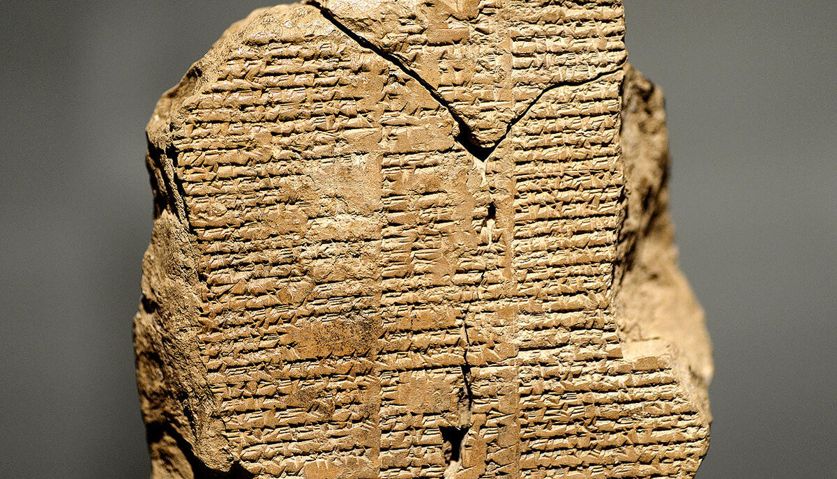 Смола льется здесь, словно дождь Найден неизвестный фрагмент «Эпоса о Гильгамеше» 