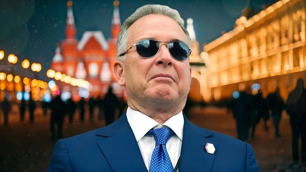    Фото: Царьград