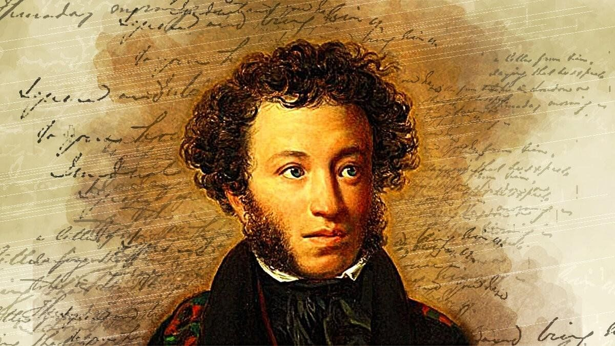 А. С. Пушкин. Источник: https://www.culture.ru/events/5800164/pushkinskii-den-rossii-den-russkogo-yazyka?institute=63405