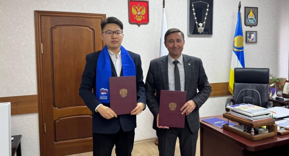 ВСГУТУ заключил соглашение о сотрудничестве с «Молодой Гвардией Единой России»