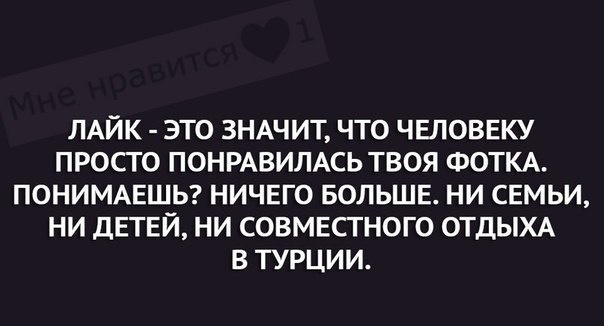 Яндекс картинки