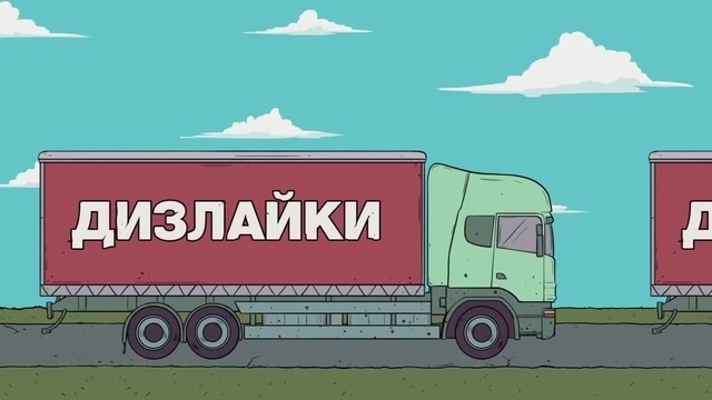 Яндекс картинки