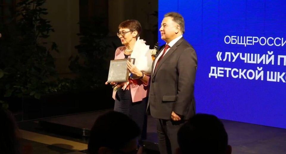    Фото: Министерство культуры РФ