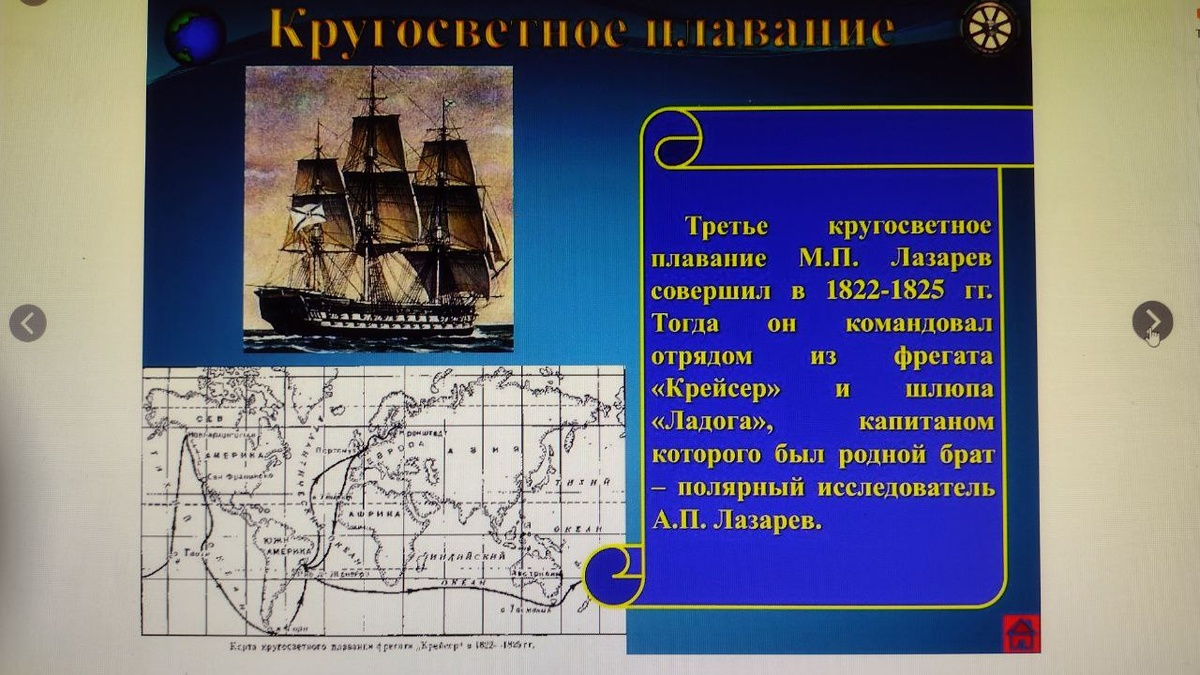 Изображение из открытых источников Яндекса