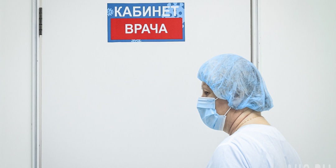 Диспансеризация в 2026 году: что нового ждёт россиян и кто сможет пройти бесплатное обследование по полису ОМС