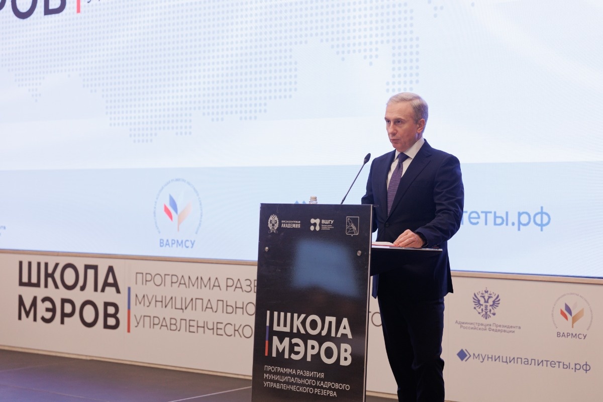    Фото: муниципалитеты.рф