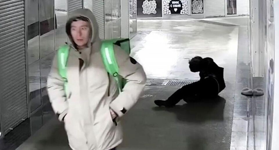    Стоп-кадр видео