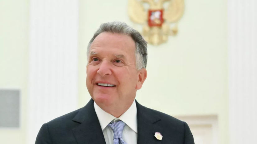   РИА Новости