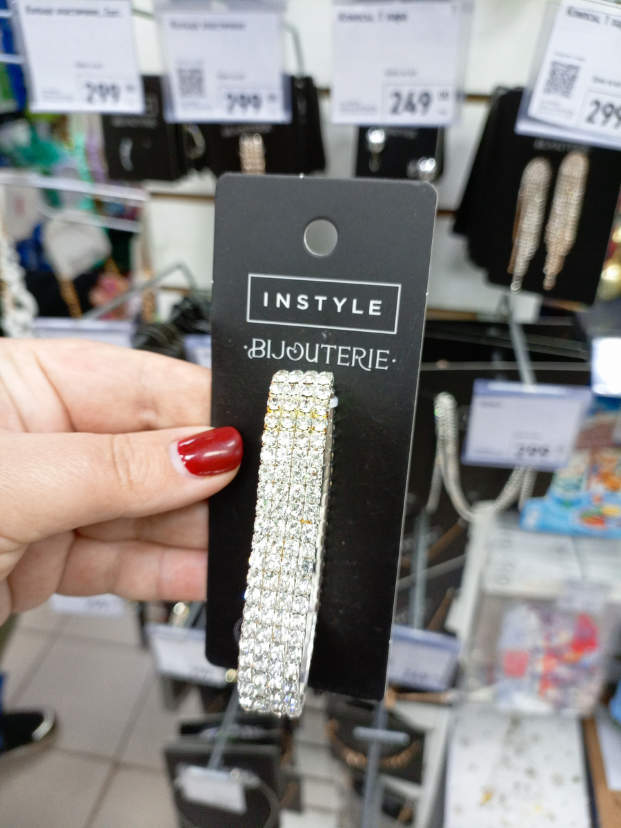 Фото сделано автором канала