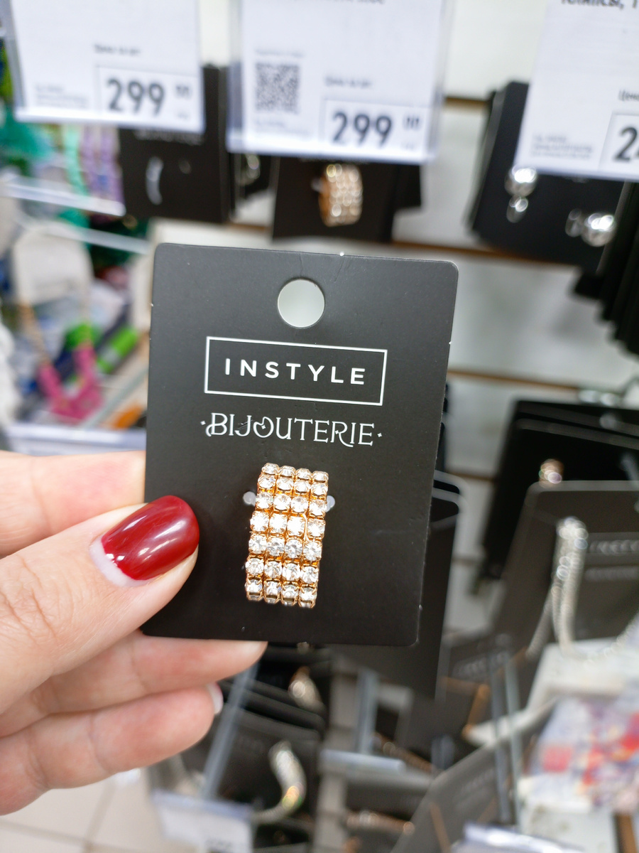 Фото сделано автором канала