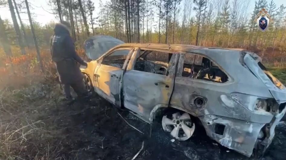    Фото: t.me/su_skr89