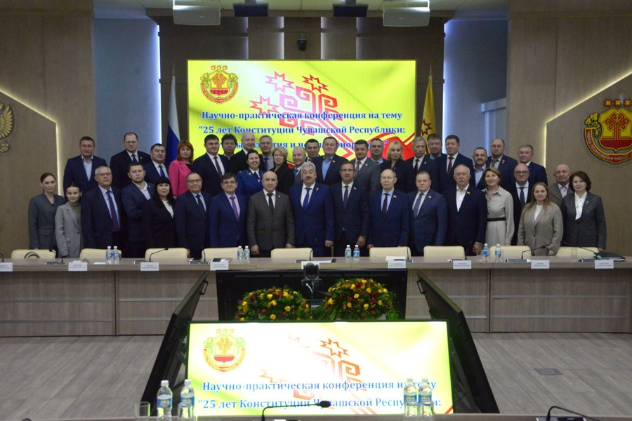    Фото: Госсовет Чувашии, источник: gs.cap.ru