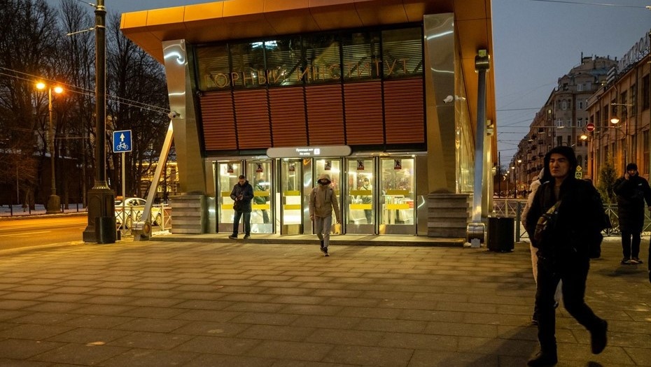    Станция метро Горный институт не будет работать до 4 декабря Автор фото: Тихонов Михаил