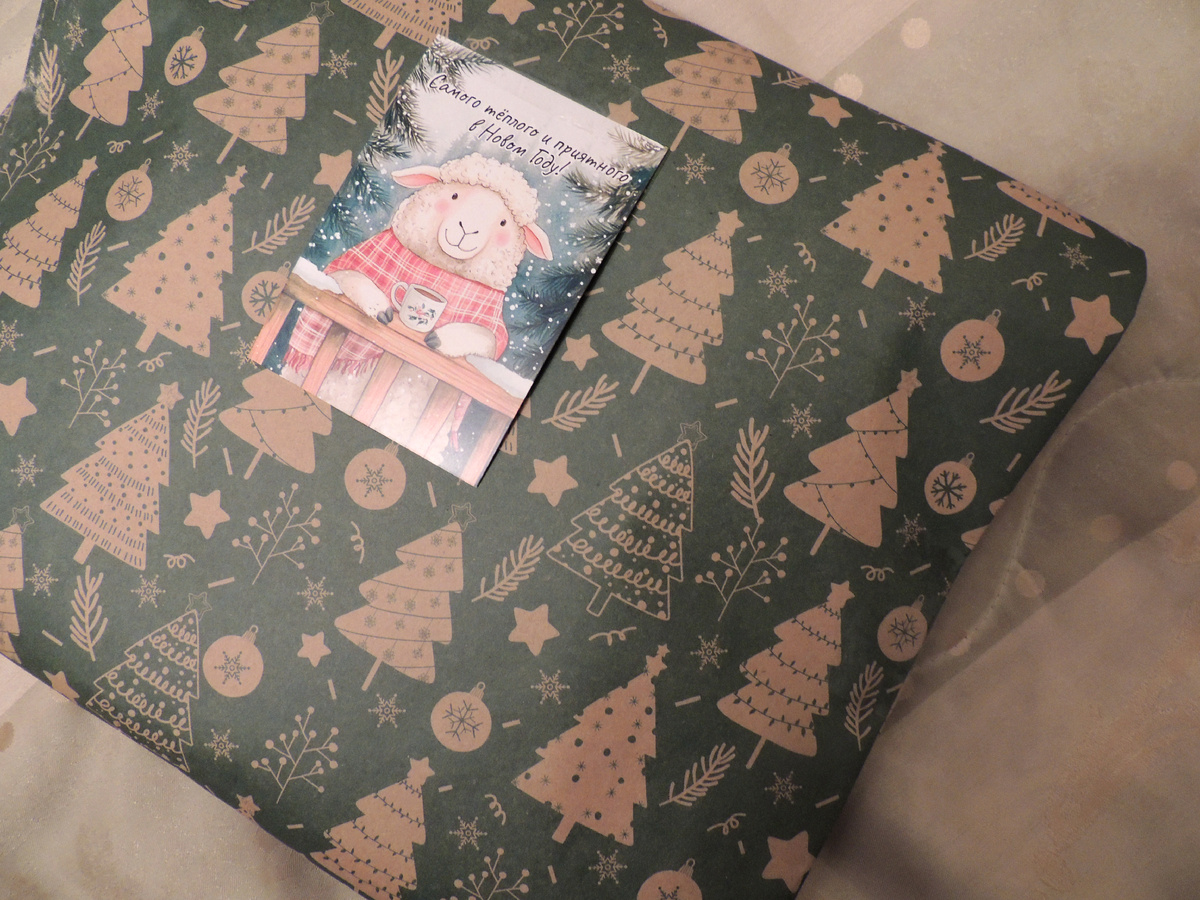 Фото автора.