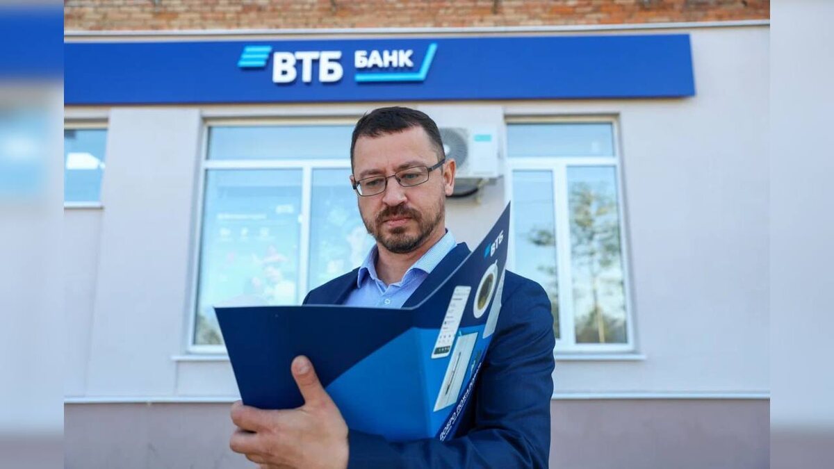    Прогноз ВТБ: крупные банки станут «операционными системами» экономики