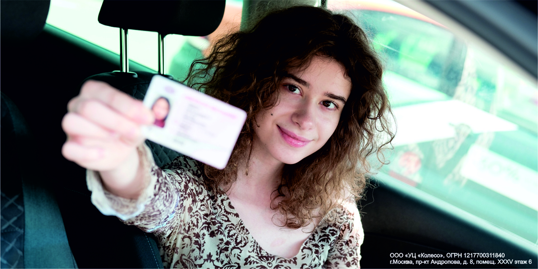 Как выбрать первую машину студенту: гайд по бюджету, безопасности и свободе