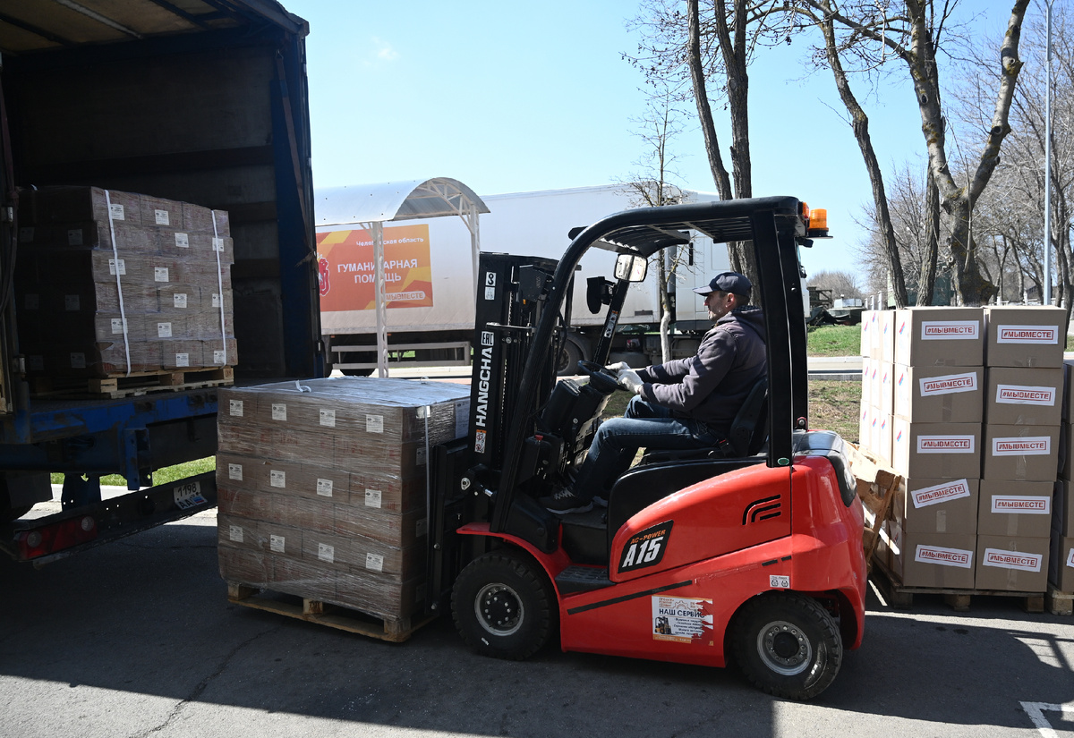 ©РИА Новости/Сергей Пивоваров