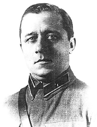 Комдив Тупиков В.И. 1939 г.