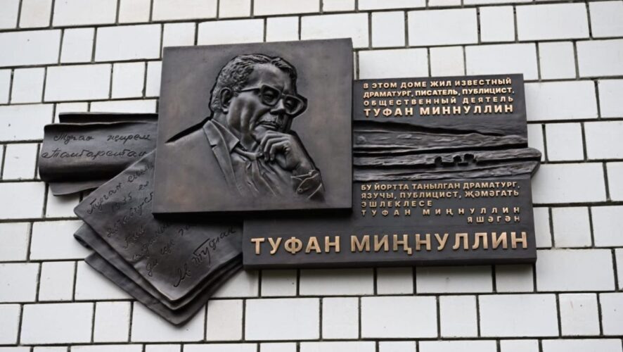    Фото: Рустам Минниханов / Telegram