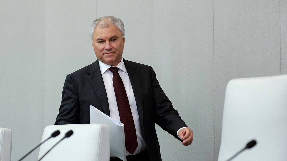    Фото: Пресс-служба Госдумы