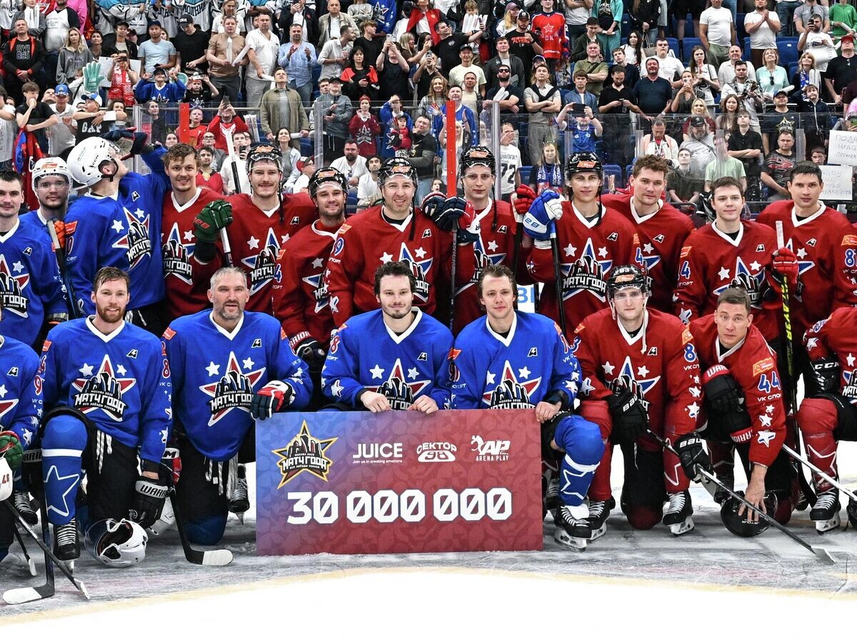    Хоккей. "Матч года" - 2025© РИА Новости / Сергей Бобылев