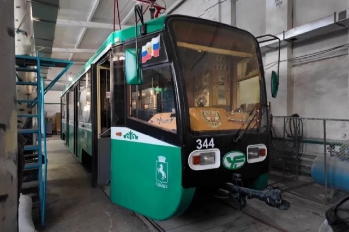    В Томске запустили первый трамвай в новой городской раскраске