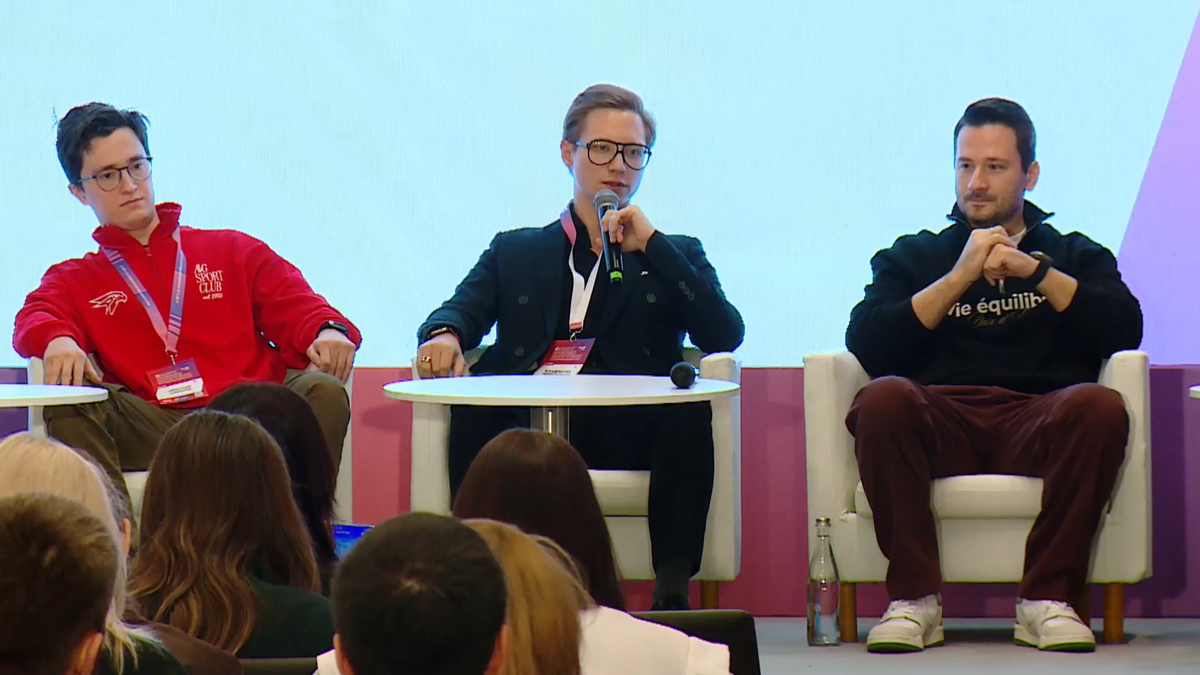 Кадр из трансляции "Спорт Бизнес Конгресс"