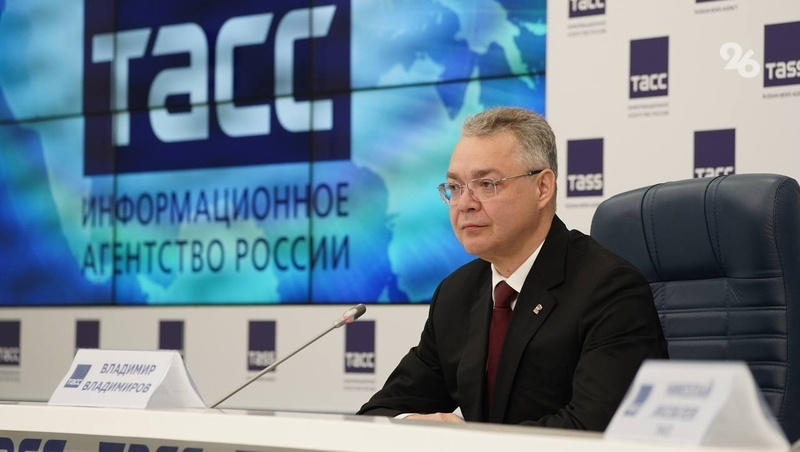    Глава Ставрополья напомнил инвесторам об ответственности за собственность на курортах Фото: Александр Скрыпник/ / ИА «Победа26»