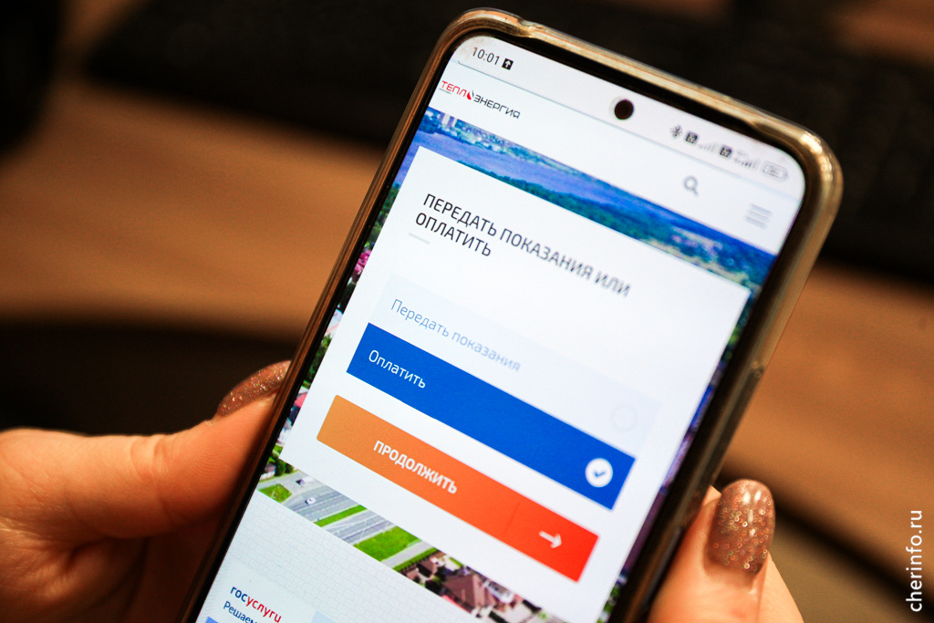    Долг горожан перед "Теплоэнергией" - 273 миллиона рублей, из них 84 миллиона - за октябрь