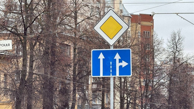    На перекрёстке Милицейской и Свободы установят светофор