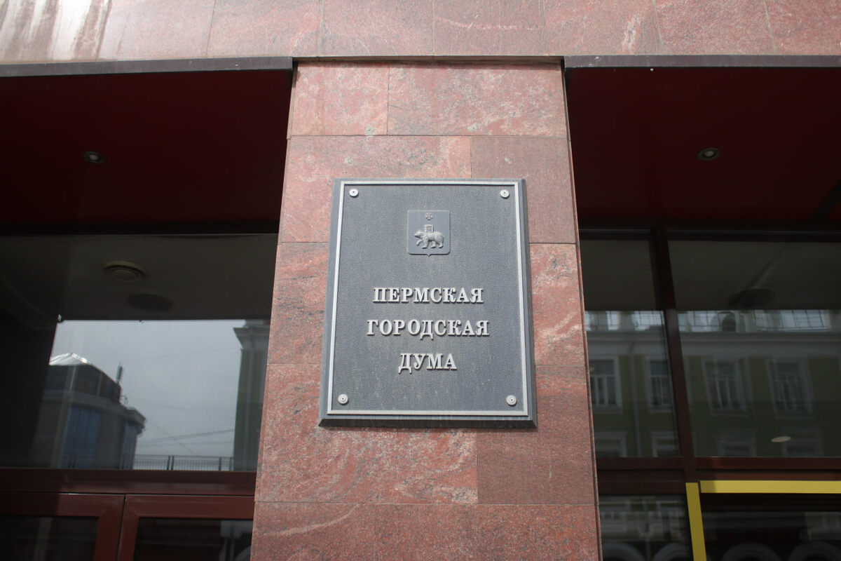    © Максим Артамонов