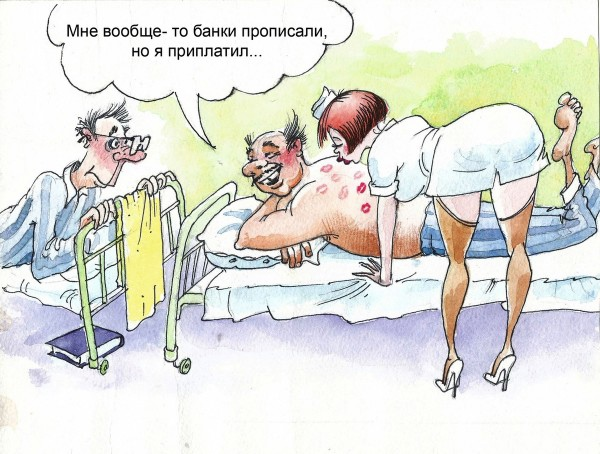 19 смешных карикатур Александра Шульпинова с задорным юмором