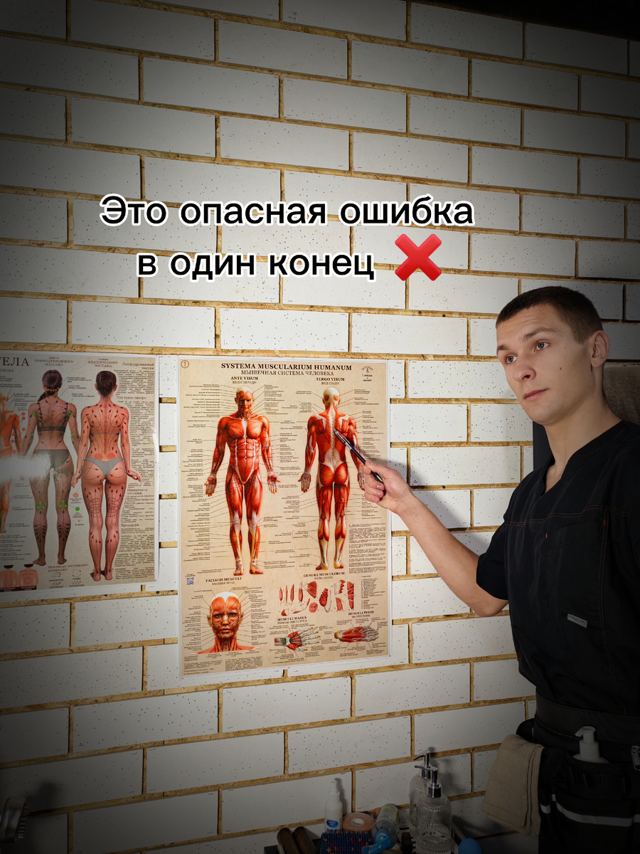 Мищук Алексей Максимович 