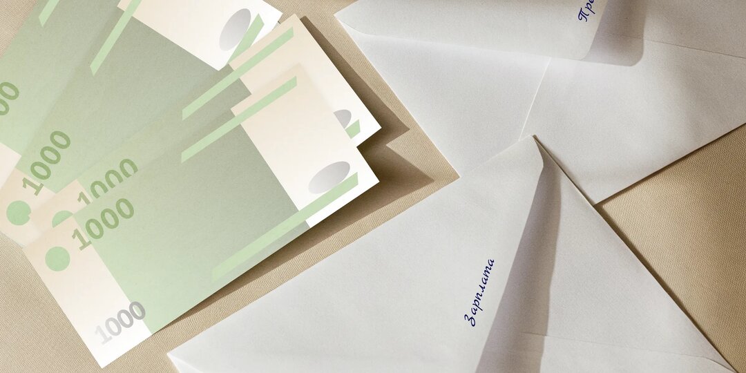 Как оплачивают новогодние каникулы в 2026 году