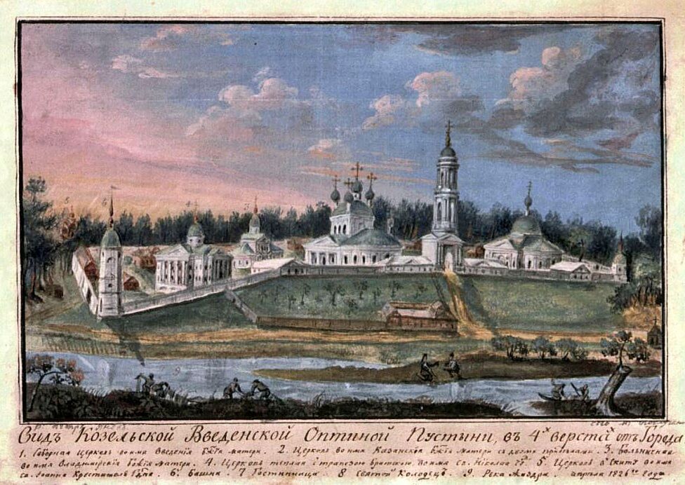 Гравюра 1826 года.
