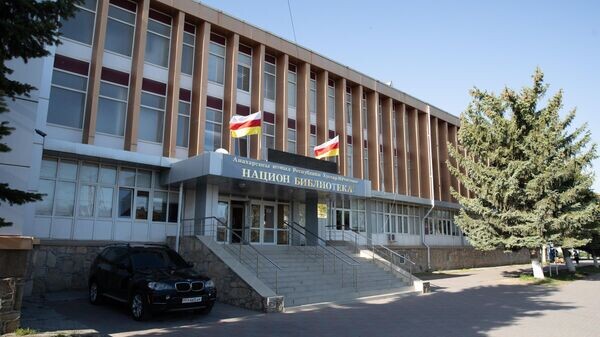    © Sputnik / Михаил Авагимов